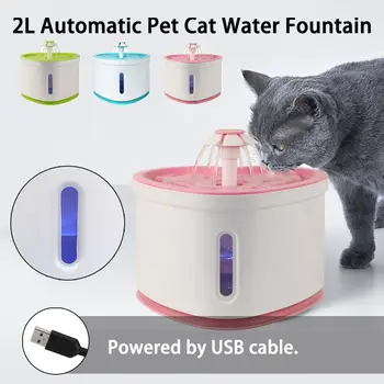 USB Automatic Feeding Water 2L Shaped Pet Cat Dog Water Dispenser Automatic Water Fountain with LED Electric Water Dispenser
USB Automatic Feeding Water 2L Shaped Pet Cat Dog Water Dispenser Automatic Water Fountain with LED Electric Water Dispenser