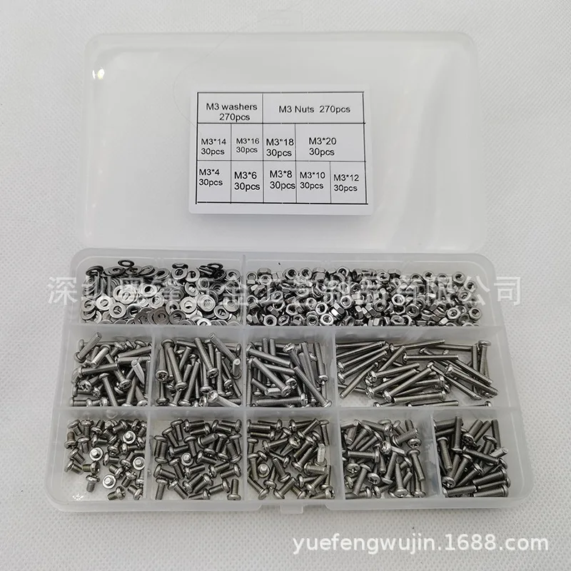 810Pcs M3 x 4/6/8/10/12/14/16/18/20 mm Screw Assortment Kit 304 Stainless Steel Phillips Pan Head Screws Bolts Nuts Lock Washer 
810Pcs M3 x 4/6/8/10/12/14/16/18/20 mm Screw Assortment Kit 304 Stainless Steel Phillips Pan Head Screws Bolts Nuts Lock Washer