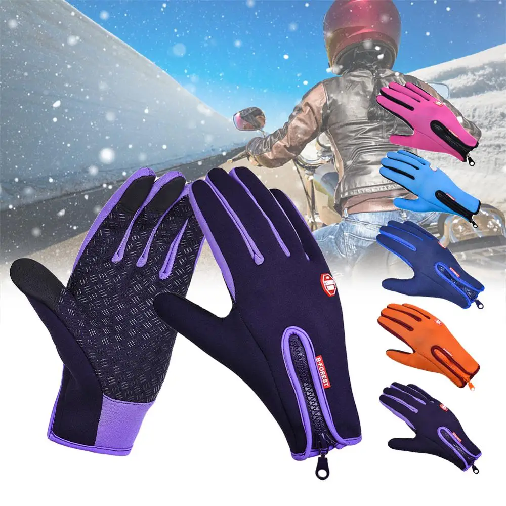 Winter Warm Windproof Touch Screen Windproof Waterproof Outdoor Sport Driving Gloves for Men Women
Winter Warm Windproof Touch Screen Windproof Waterproof Outdoor Sport Driving Gloves for Men Women