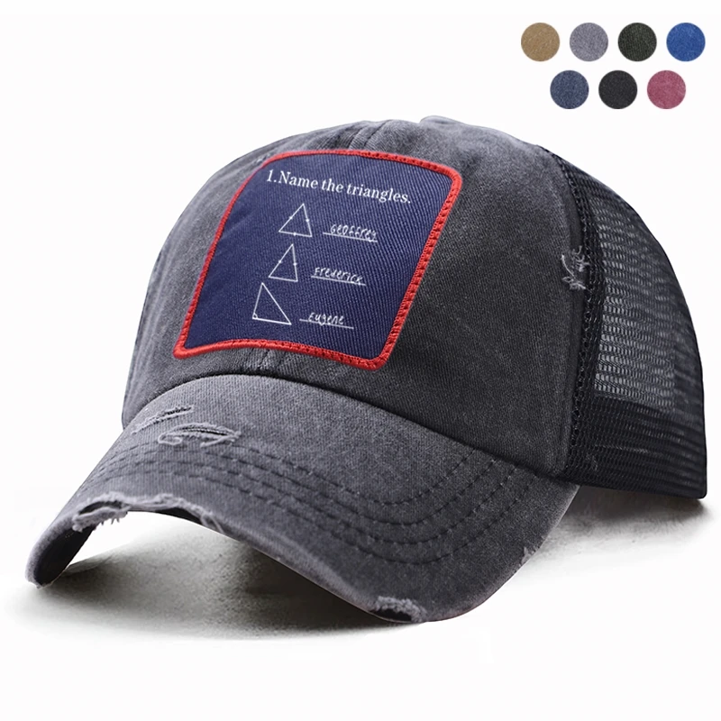 Забавные Name The Triangles Математика Кепки Snapback хлопок Для Мужчин's Бейсбол мужчин