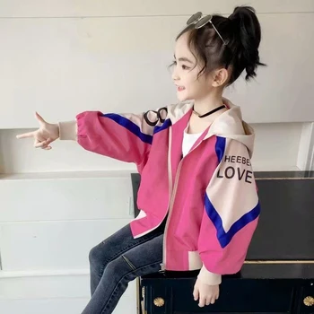 EACHIN Baby Grils Jackets Children's Clothing Spring and Autumn Long Sleeve Coat Girls Jackets Baby Casual Clothes Kids Coat
EACHIN Baby Grils Jackets Children's Clothing Spring and Autumn Long Sleeve Coat Girls Jackets Baby Casual Clothes Kids Coat