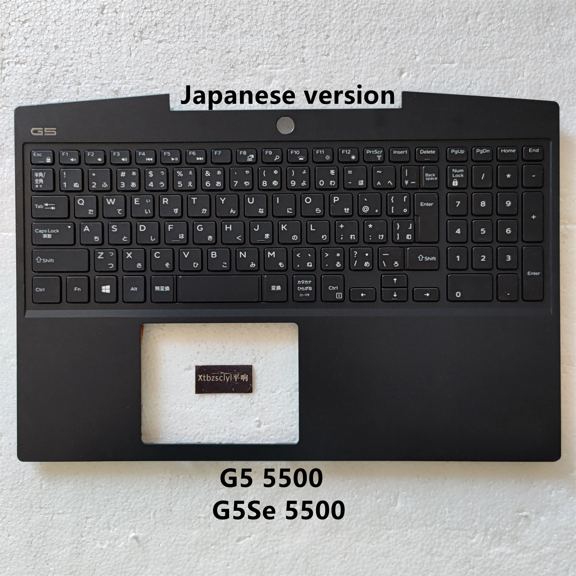 New For DELL 15 G5 5500 G5Se 5505 Upper Top Cover LCA Back Case Japanese Version Black Keyboard Shell
New For DELL 15 G5 5500 G5Se 5505 Upper Top Cover LCA Back Case Japanese Version Black Keyboard Shell