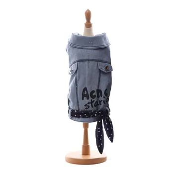 Blue Color Denim Coats for Dogs Autumn and Winter Newest Style Dog Clothes with Letters Printing Two Feet Thick Jacket for Dogs
Blue Color Denim Coats for Dogs Autumn and Winter Newest Style Dog Clothes with Letters Printing Two Feet Thick Jacket for Dogs