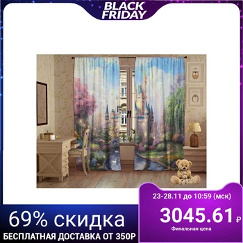 Set of curtains Golden Dream, 147x267 +/- 3cm 2pcs, gabardine, p / e100% 4636759
Set of curtains Golden Dream, 147x267 +/- 3cm 2pcs, gabardine, p / e100% 4636759
