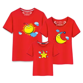 Mother And Daughter Clothes With Short Sleeve Mom And Son Matching Outfit Vetement Maman Et Fille Little Sister Big Sister Shirt
Mother And Daughter Clothes With Short Sleeve Mom And Son Matching Outfit Vetement Maman Et Fille Little Sister Big Sister Shirt