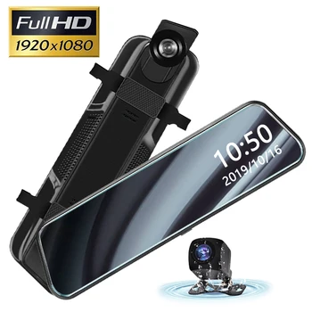 Streaming Media Car Dvr Press Screen 1080P Hd Night-Vision Rearview Mirror Driving Recorder Large New Style Dash Camera
Streaming Media Car Dvr Press Screen 1080P Hd Night-Vision Rearview Mirror Driving Recorder Large New Style Dash Camera