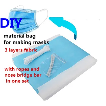 Mask Material DIY Self-made Sewn Dust Mask Three-layer Non-woven Antibacterial Meltblown Cloth for Adulte and Children 66 PC/set
Mask Material DIY Self-made Sewn Dust Mask Three-layer Non-woven Antibacterial Meltblown Cloth for Adulte and Children 66 PC/set