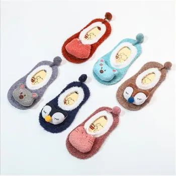 0-5 Years Kids Socks Cute Cartoon Newborn Socks Boy Girls Soft Anti-Slip Floor Socks Baby Warm Socks
0-5 Years Kids Socks Cute Cartoon Newborn Socks Boy Girls Soft Anti-Slip Floor Socks Baby Warm Socks