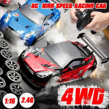 1:16 60km/h RC Drift Racing Car 4WD 2.4G High Speed GTR Remote Control Max 30m Control Distance Electronic Hobby Toys
1:16 60km/h RC Drift Racing Car 4WD 2.4G High Speed GTR Remote Control Max 30m Control Distance Electronic Hobby Toys