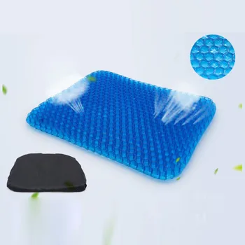 Elastic Gel Seat Cushion TPE Silicone Cooling Mat Egg-Support Non Slip Summer Ice Pad Chair Car Office Seat Home Cushion
Elastic Gel Seat Cushion TPE Silicone Cooling Mat Egg-Support Non Slip Summer Ice Pad Chair Car Office Seat Home Cushion