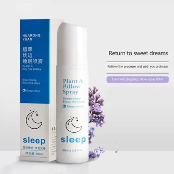 80ml Sleep Aid Spray Mist Lavender Natural Relaxing Calm Sleep Aid Relief Stress Pillow Plant Fragrance Spray
80ml Sleep Aid Spray Mist Lavender Natural Relaxing Calm Sleep Aid Relief Stress Pillow Plant Fragrance Spray