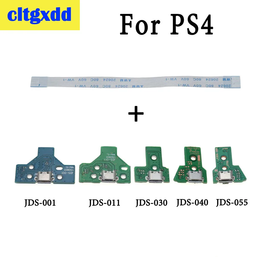Micro USB Charging Port Jack For PS4 Controller Power Socket Circuit Board 12Pin JDS 001 011 030 040 055 14Pin Connector Cable
Micro USB Charging Port Jack For PS4 Controller Power Socket Circuit Board 12Pin JDS 001 011 030 040 055 14Pin Connector Cable