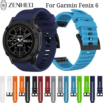 22mm Wrist Band Quick Release Replacement Strap for Garmin Fenix 5/5 Plus Fenix 6 Smart Watch Band Easy Fit Bracelet Watchband
22mm Wrist Band Quick Release Replacement Strap for Garmin Fenix 5/5 Plus Fenix 6 Smart Watch Band Easy Fit Bracelet Watchband