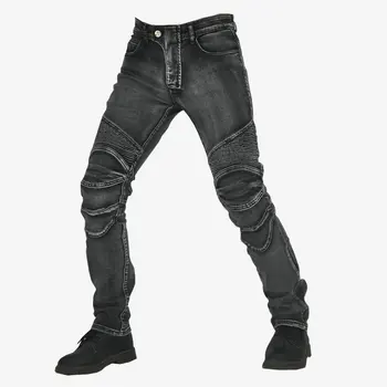 motorcycle jeans A male personality motorcycle pants casual washed silver gray retro cycling pants racing belt protector
motorcycle jeans A male personality motorcycle pants casual washed silver gray retro cycling pants racing belt protector