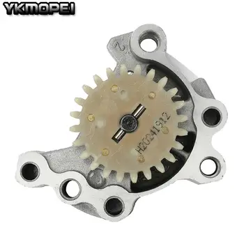 24 Teeth Motorcycle Engine Oil Pump For YinXiang YX 140 150 160 140cc 150cc 160cc Engines Dirt Pit Bike Parts
24 Teeth Motorcycle Engine Oil Pump For YinXiang YX 140 150 160 140cc 150cc 160cc Engines Dirt Pit Bike Parts