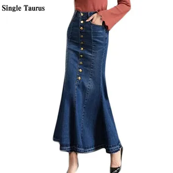 Single Row Buttons Female Denim Skirts High Waist Fashion Streetwear Slim Jeans Long Pencil Skirt for Women 
Single Row Buttons Female Denim Skirts High Waist Fashion Streetwear Slim Jeans Long Pencil Skirt for Women