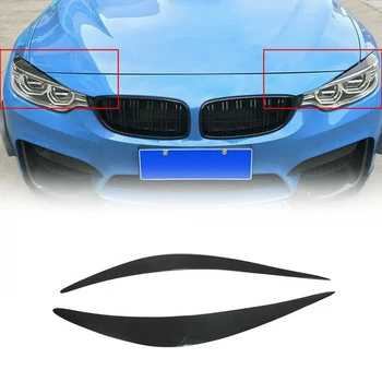 Car Black ABS Headlights Eyebrow Eyelid Sticker Cover Trim For-BMW 4 Series F80 M3 F82 F83 M4 2014-2018 
Car Black ABS Headlights Eyebrow Eyelid Sticker Cover Trim For-BMW 4 Series F80 M3 F82 F83 M4 2014-2018
