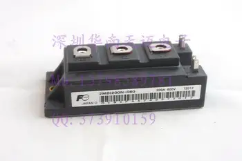 Lightning delivery 2MBI200N-060 China authorized 2MBI200N-120 large stock selling--HNTM
Lightning delivery 2MBI200N-060 China authorized 2MBI200N-120 large stock selling--HNTM