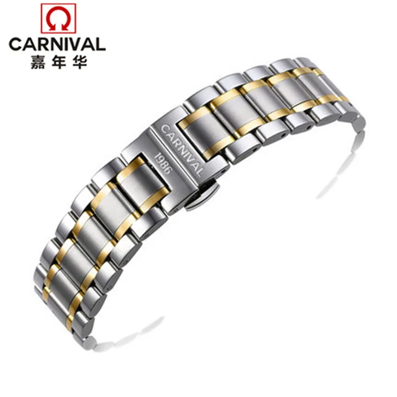 Carnival Brand 20mm Original Stainless Steel Watch Strap Black Gold Silver Steel Push Button Hidden Clasp Watchbands for Men
Carnival Brand 20mm Original Stainless Steel Watch Strap Black Gold Silver Steel Push Button Hidden Clasp Watchbands for Men