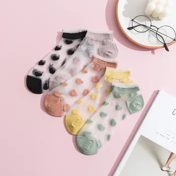 Tulle Sheer Clear Lace Silk Socks Women Ruffle Heart Japanese Kawaii Fashion Cute Socks Black Pink Cotton No Show Short Socks
Tulle Sheer Clear Lace Silk Socks Women Ruffle Heart Japanese Kawaii Fashion Cute Socks Black Pink Cotton No Show Short Socks