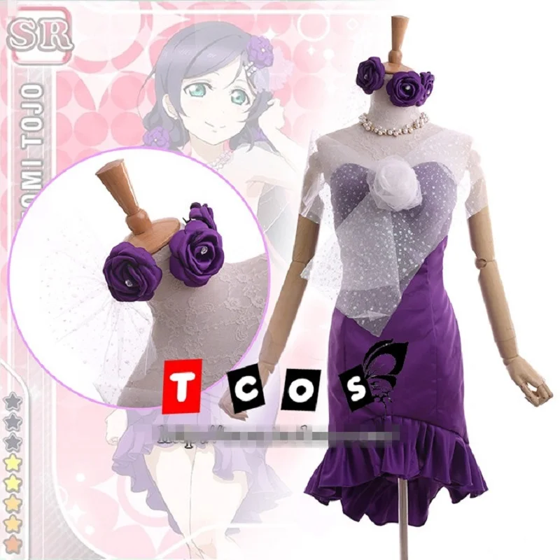 2021 New LoveLive cosplay party costume Hanayome unawakened Tojo Nozomi cos costume
2021 New LoveLive cosplay party costume Hanayome unawakened Tojo Nozomi cos costume