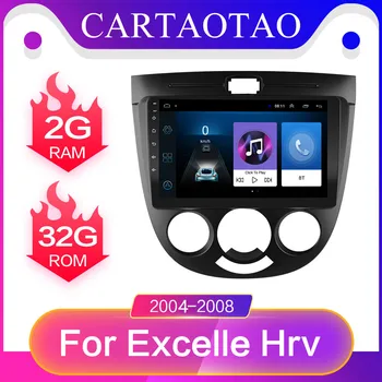 2 din Android 8.1 car radio player 9“ Car navigation stereo multimedia for Chevrolet Lacetti J200 BUICK Excelle Hrv With Camera
2 din Android 8.1 car radio player 9“ Car navigation stereo multimedia for Chevrolet Lacetti J200 BUICK Excelle Hrv With Camera
