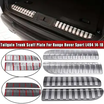 Trunk interior welcome pedal Rear Tailgate Boot inserts Cargo Trunk Scuff Plates For Range Rover Sport L494 2014-2018
Trunk interior welcome pedal Rear Tailgate Boot inserts Cargo Trunk Scuff Plates For Range Rover Sport L494 2014-2018