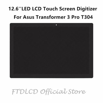 FTDLCD 12.6'' LED LCD Touch Screen Digitizer Display TV126WTM-NU0 For Asus Transformer Book 3 Pro T304U T304UA 2160x1440
FTDLCD 12.6'' LED LCD Touch Screen Digitizer Display TV126WTM-NU0 For Asus Transformer Book 3 Pro T304U T304UA 2160x1440