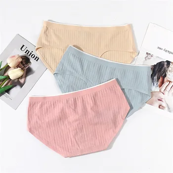 CMENIN 3Pcs/lot Sexy cotton Panties for Women Panties Solid Seamless Girls Briefs Breathable Lingerie Ladies Underpants P0121 
CMENIN 3Pcs/lot Sexy cotton Panties for Women Panties Solid Seamless Girls Briefs Breathable Lingerie Ladies Underpants P0121