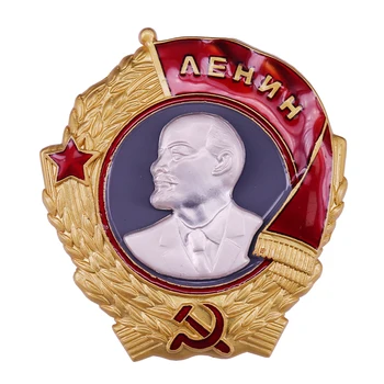 Order of Lenin Communist Labour Worker Award Pin Badge USSR Soviet Medal Gift
Order of Lenin Communist Labour Worker Award Pin Badge USSR Soviet Medal Gift