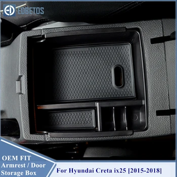 For Hyundai IX25 Creta Armrest Storage Box Central Console Organizer Stowing Tidying Holder Tray Container Box Clapboard
For Hyundai IX25 Creta Armrest Storage Box Central Console Organizer Stowing Tidying Holder Tray Container Box Clapboard