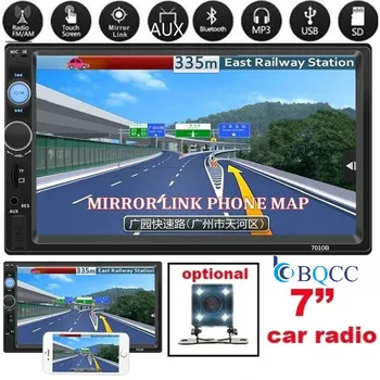 2 Din Car Radio 7" HD Player MP5 Touch Screen Digital Display Bluetooth USB SD Multimedia 2din Autoradio Rear View Camera
2 Din Car Radio 7" HD Player MP5 Touch Screen Digital Display Bluetooth USB SD Multimedia 2din Autoradio Rear View Camera