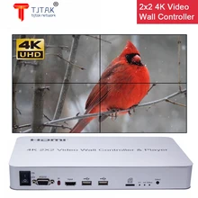 4K LCD TV Splicer Large Screen Splicing Box 2X2 HDMI Video Wall Controller Processor U Disk Player Suport KVM USB Mouse Keyboard
4K LCD TV Splicer Large Screen Splicing Box 2X2 HDMI Video Wall Controller Processor U Disk Player Suport KVM USB Mouse Keyboard