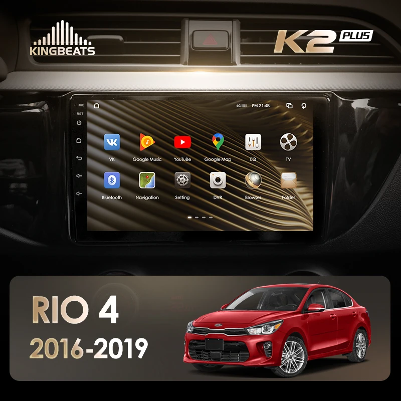 KingBeats штатное головное устройство For Kia RIO 4 2016 2019 GPS Android 10 автомагнитола на андроид