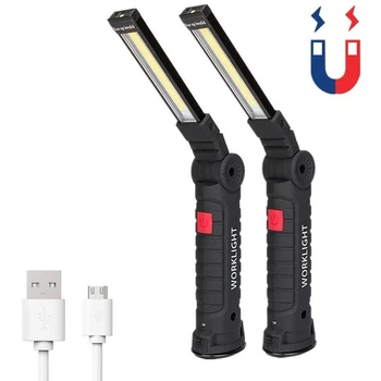 LED Work Light, 2 Pack COB Rechargeable Flashlight, 5 Modes Bright Handheld LED Light with 360° Rotating Hook and netic Base
LED Work Light, 2 Pack COB Rechargeable Flashlight, 5 Modes Bright Handheld LED Light with 360° Rotating Hook and netic Base
