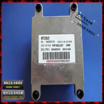 Free Delivery. Car engine computer board 28114750 B6000128 SMW250761 MT20U2
Free Delivery. Car engine computer board 28114750 B6000128 SMW250761 MT20U2