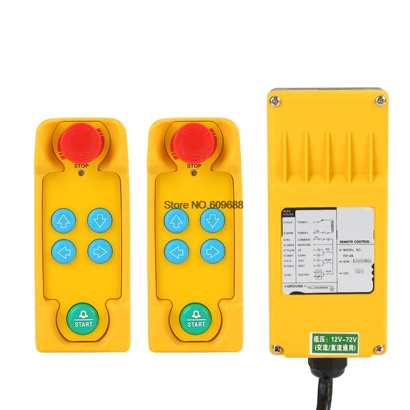 Промышленный выключатель с аварийным управлением|control switch|controller controlcontrol remote |