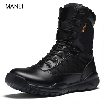 Quality Military Tactical Men Boots Special Force Waterproof Desert Combat Ankle Boot Non-slip Army Work Shoes Leather Snow Boot
Quality Military Tactical Men Boots Special Force Waterproof Desert Combat Ankle Boot Non-slip Army Work Shoes Leather Snow Boot