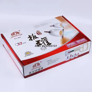 Cans Cups Chinese Vacuum Cupping Kit Pull Out A Vacuum Apparatus Therapy Relax Massage Curve Suction Pumps Massagers32 Pieces
Cans Cups Chinese Vacuum Cupping Kit Pull Out A Vacuum Apparatus Therapy Relax Massage Curve Suction Pumps Massagers32 Pieces