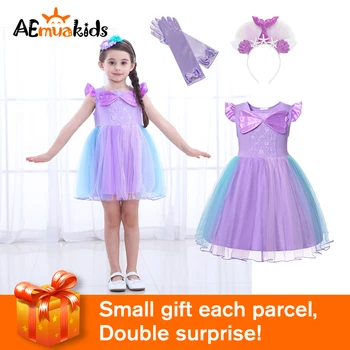 AEMUAKIDS Mermaid Ariel Princess Girls Dresses Casual Dress Up Children Summer Kids Cosplay Sequins Costumes Carnival Wearing
AEMUAKIDS Mermaid Ariel Princess Girls Dresses Casual Dress Up Children Summer Kids Cosplay Sequins Costumes Carnival Wearing