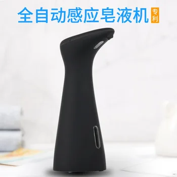Liquid Source Wash Factory Cross Border Wholesale Fully Automatic Electric Mobile Phone Smart Home Soap Sensing
Liquid Source Wash Factory Cross Border Wholesale Fully Automatic Electric Mobile Phone Smart Home Soap Sensing