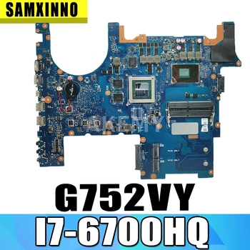 Akemy New G752VY 8GB GTX980M/i7-6700HQ CPU Motherboard For ASUS ROG G752VY G752VT G752VS GFX72 Laotop Mainboard Motherboard
Akemy New G752VY 8GB GTX980M/i7-6700HQ CPU Motherboard For ASUS ROG G752VY G752VT G752VS GFX72 Laotop Mainboard Motherboard