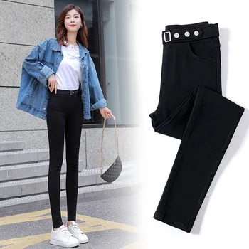 Z 2020 Autumn New Style Slimming Outer Wear Black and White with Pattern Leggings Skinny Black Trouse
Z 2020 Autumn New Style Slimming Outer Wear Black and White with Pattern Leggings Skinny Black Trouse