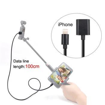 DJI OSMO POCKET handheld camera Full Function Connect type-c phone extension cable USB charging cable Black length 1M
DJI OSMO POCKET handheld camera Full Function Connect type-c phone extension cable USB charging cable Black length 1M