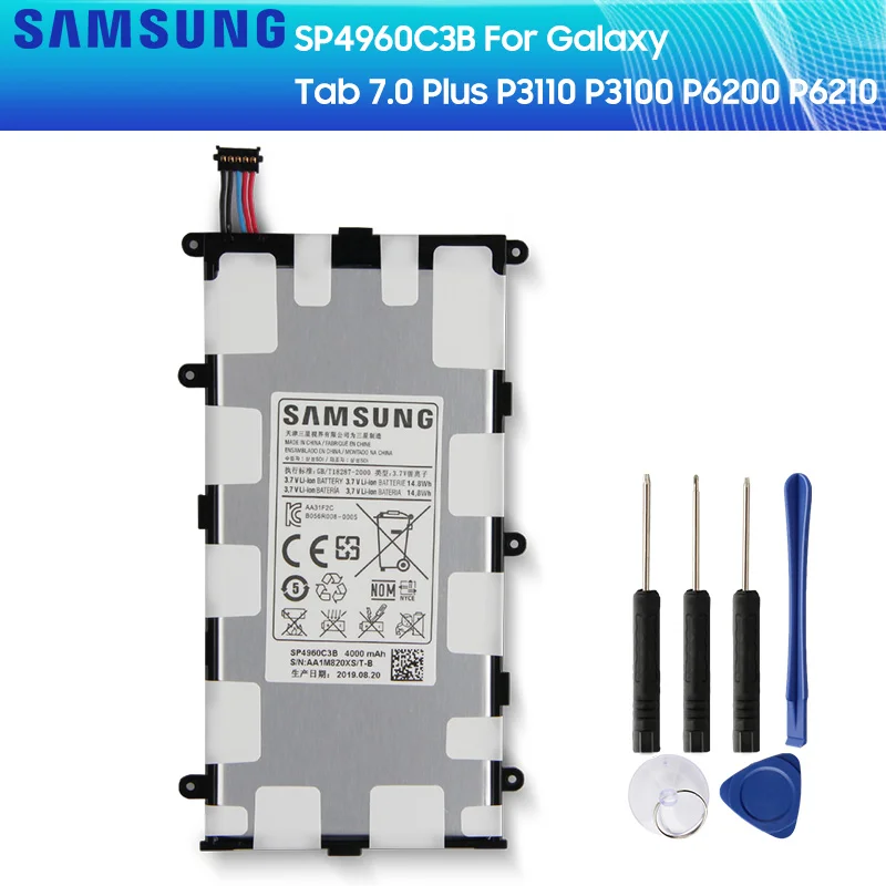 Оригинальный сменный аккумулятор SAMSUNG SP4960C3B для Samsung GALAXY Tab 7 0 Plus P3110 P3100 P6200 P6210