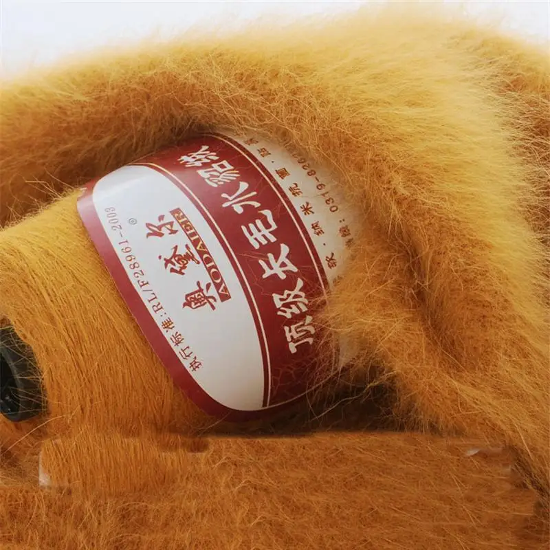 140g/ball Knitting yarn Long wool Mink cashmere line Machine weaving hand-woven medium thickness Mink cashmere wool yarn FZ336
140g/ball Knitting yarn Long wool Mink cashmere line Machine weaving hand-woven medium thickness Mink cashmere wool yarn FZ336