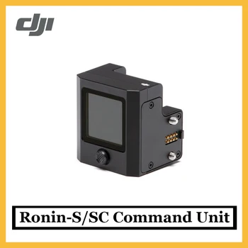 Original Ronin-S/SC Command Unit Adjust motor settings switch operation modes in stock
Original Ronin-S/SC Command Unit Adjust motor settings switch operation modes in stock