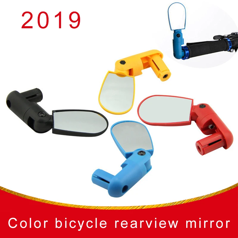 Cycling bike bicycle mirror Universal Adjustable rear view mirror Bicycle Rearview Handlebar Mirrors Cycling Rear View
Cycling bike bicycle mirror Universal Adjustable rear view mirror Bicycle Rearview Handlebar Mirrors Cycling Rear View
