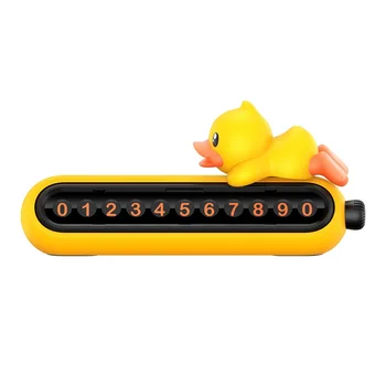 Little yellow duck personality car temporary parking Card hidden mobile car Number Plate interior decoration Mobile Number Card
Little yellow duck personality car temporary parking Card hidden mobile car Number Plate interior decoration Mobile Number Card