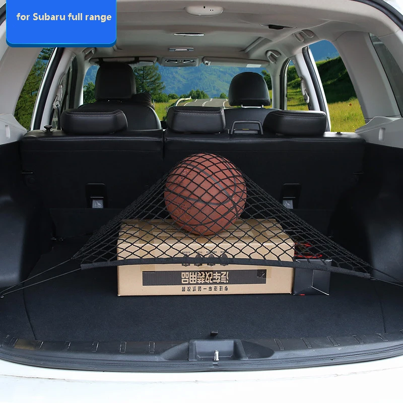 Applicable to Subaru 13 to20 forest outrack XV modified trunk luggage net bag legacy modified net bag
Applicable to Subaru 13 to20 forest outrack XV modified trunk luggage net bag legacy modified net bag